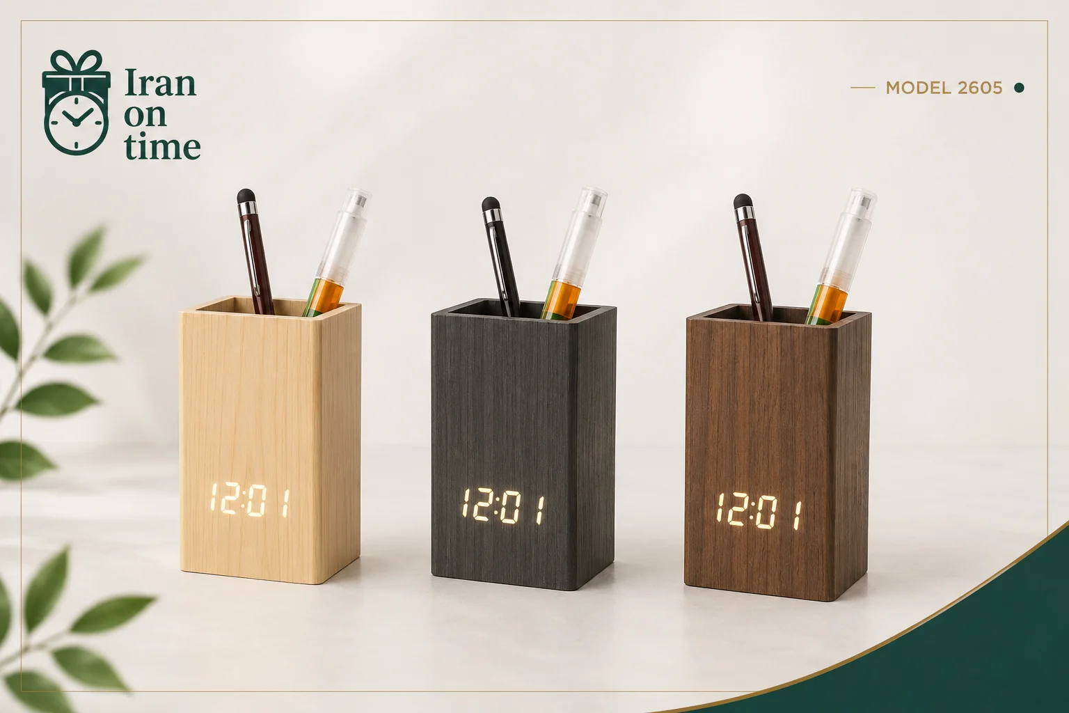 ساعت رومیزی دیجیتال چوبی مستطیلی